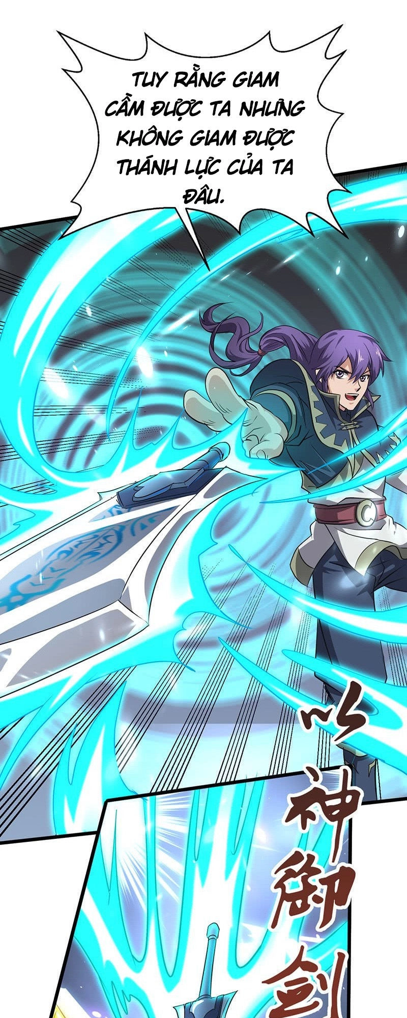 Hỗn Độn Kiếm Thần Chapter 167 - 5