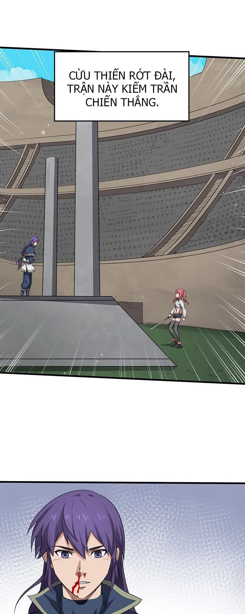 Hỗn Độn Kiếm Thần Chapter 168 - 1