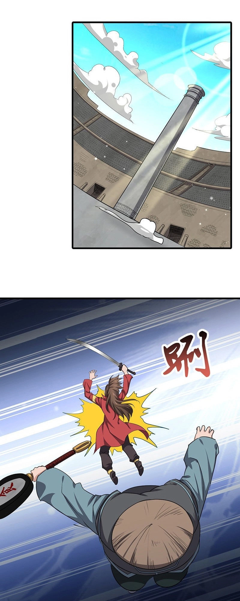 Hỗn Độn Kiếm Thần Chapter 169 - 1