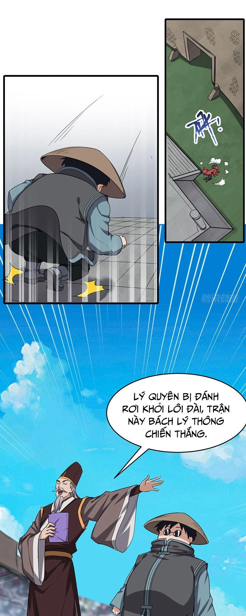 Hỗn Độn Kiếm Thần Chapter 169 - 3