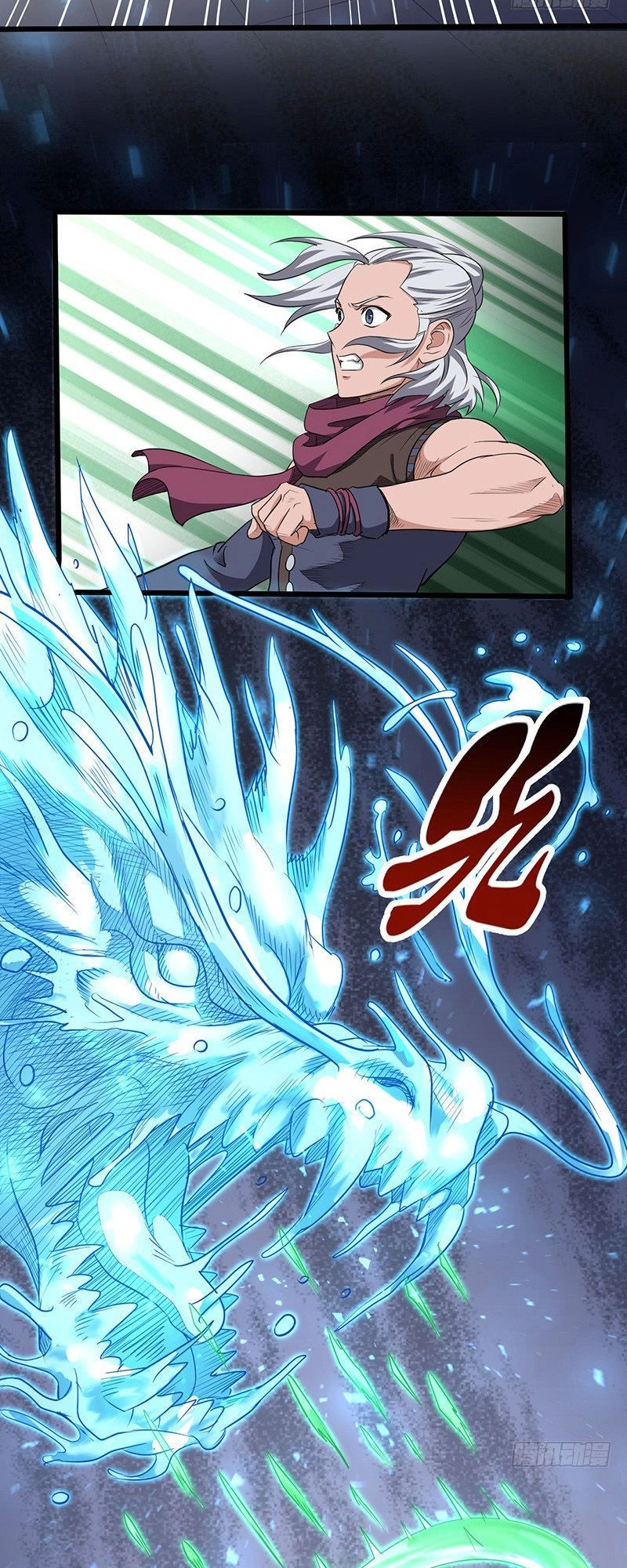 Hỗn Độn Kiếm Thần Chapter 170 - 3