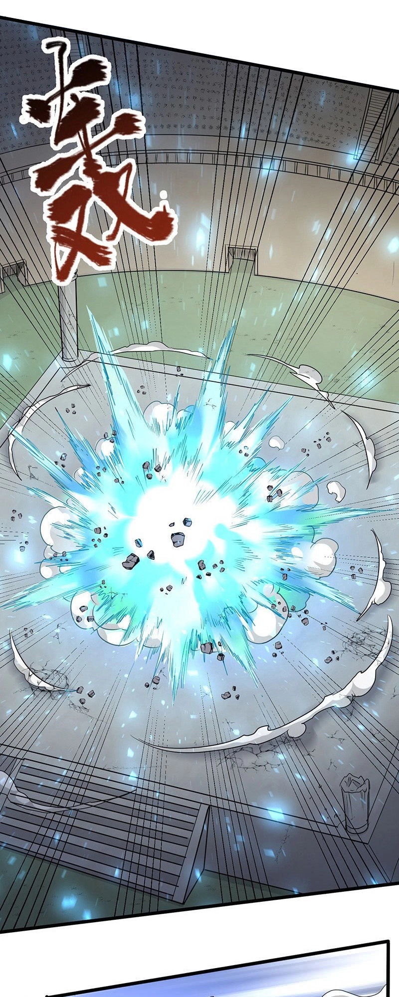 Hỗn Độn Kiếm Thần Chapter 170 - 19