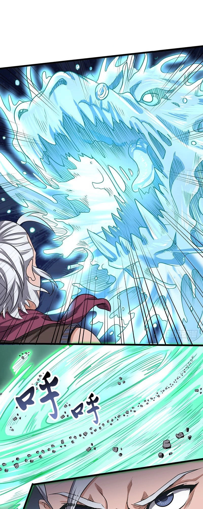 Hỗn Độn Kiếm Thần Chapter 171 - 7