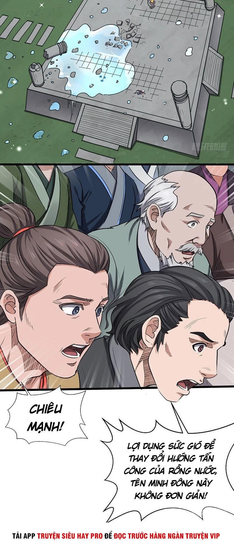 Hỗn Độn Kiếm Thần Chapter 171 - 12