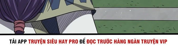 Hỗn Độn Kiếm Thần Chapter 171 - 17