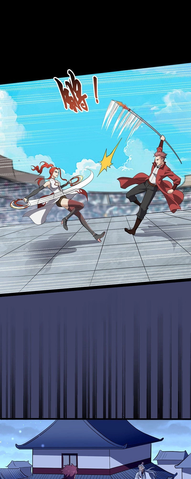 Hỗn Độn Kiếm Thần Chapter 172 - 1