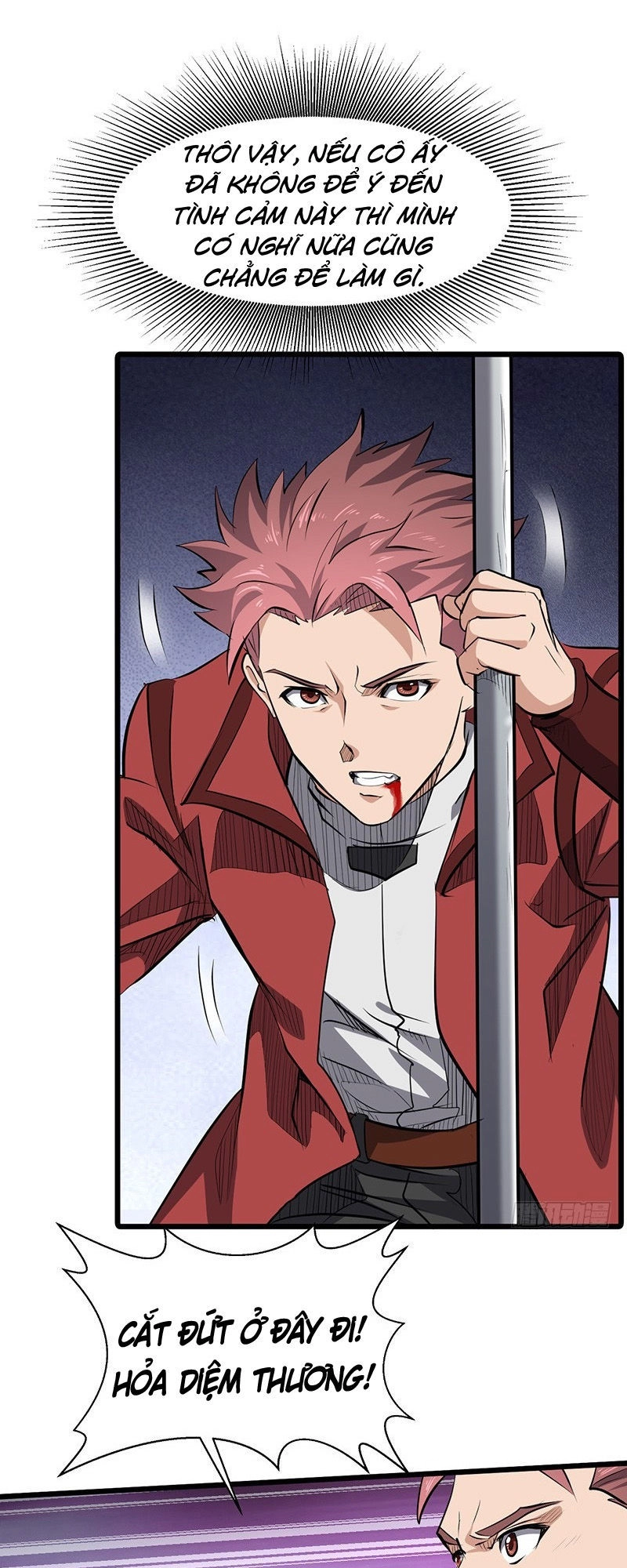 Hỗn Độn Kiếm Thần Chapter 172 - 19