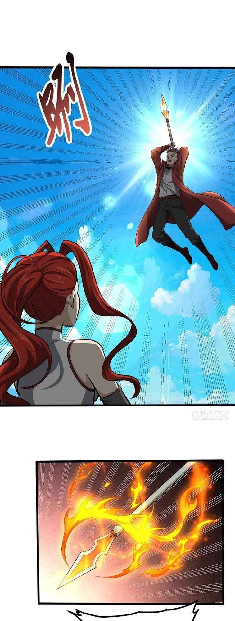 Hỗn Độn Kiếm Thần Chapter 173 - 1