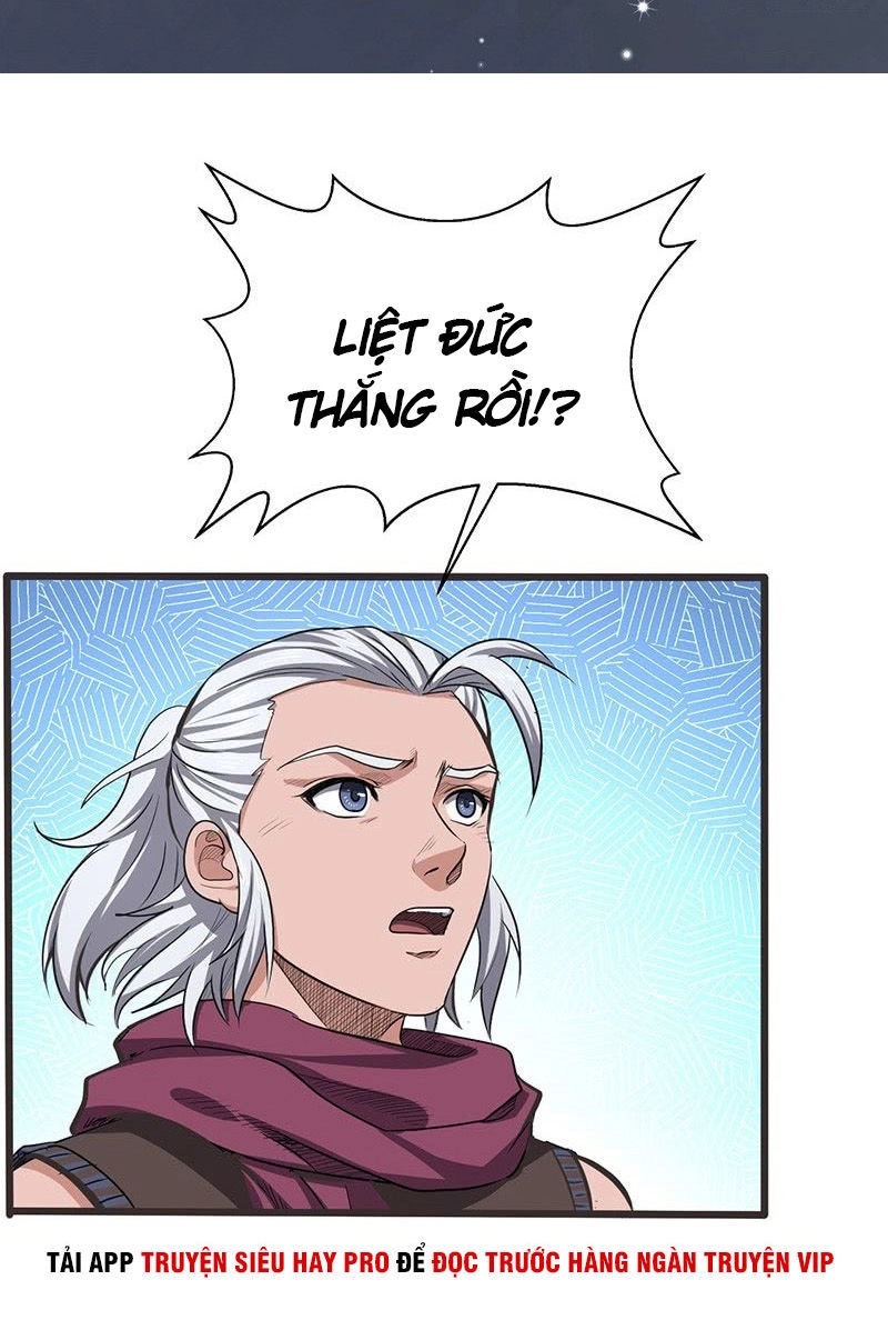 Hỗn Độn Kiếm Thần Chapter 174 - 18