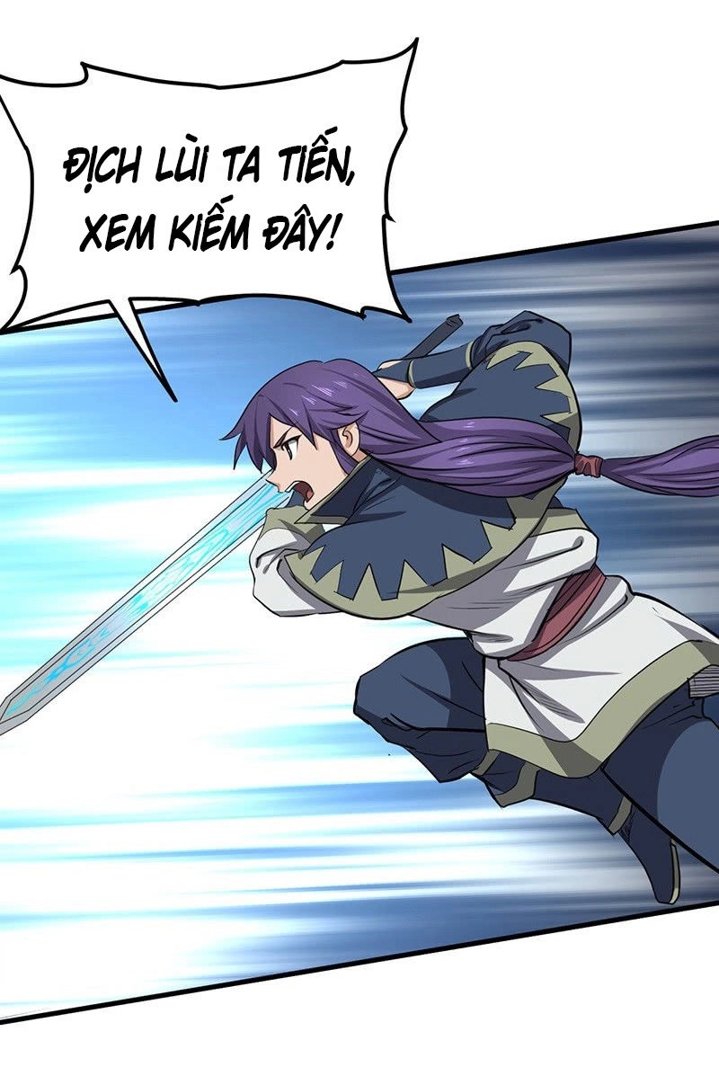 Hỗn Độn Kiếm Thần Chapter 175 - 7