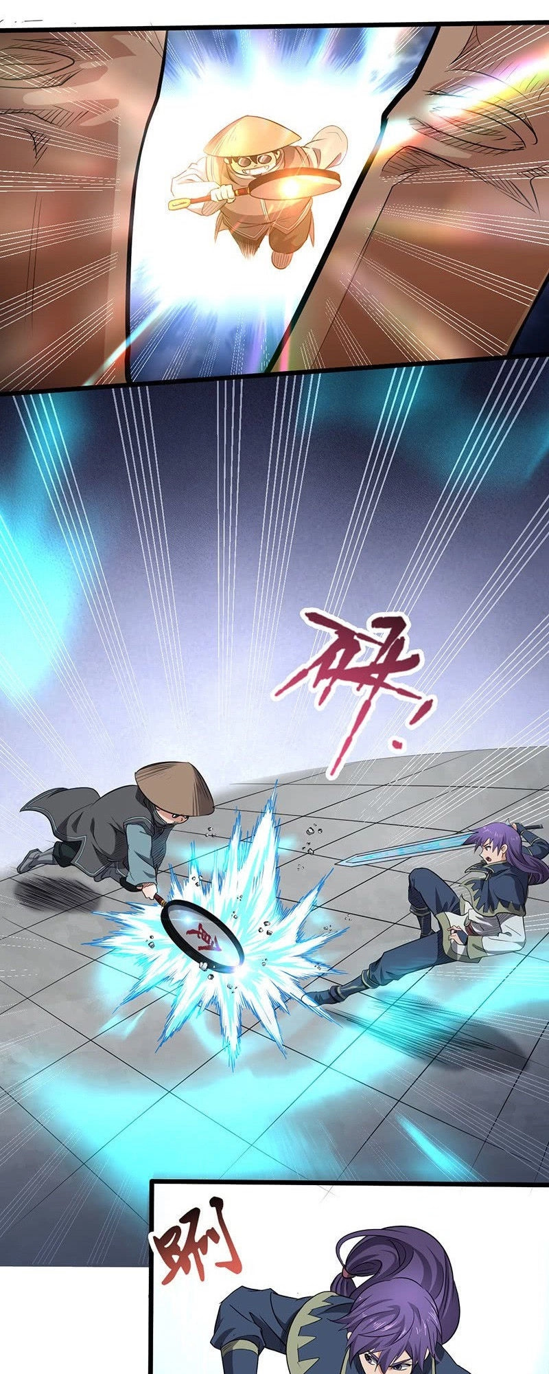 Hỗn Độn Kiếm Thần Chapter 175 - 14