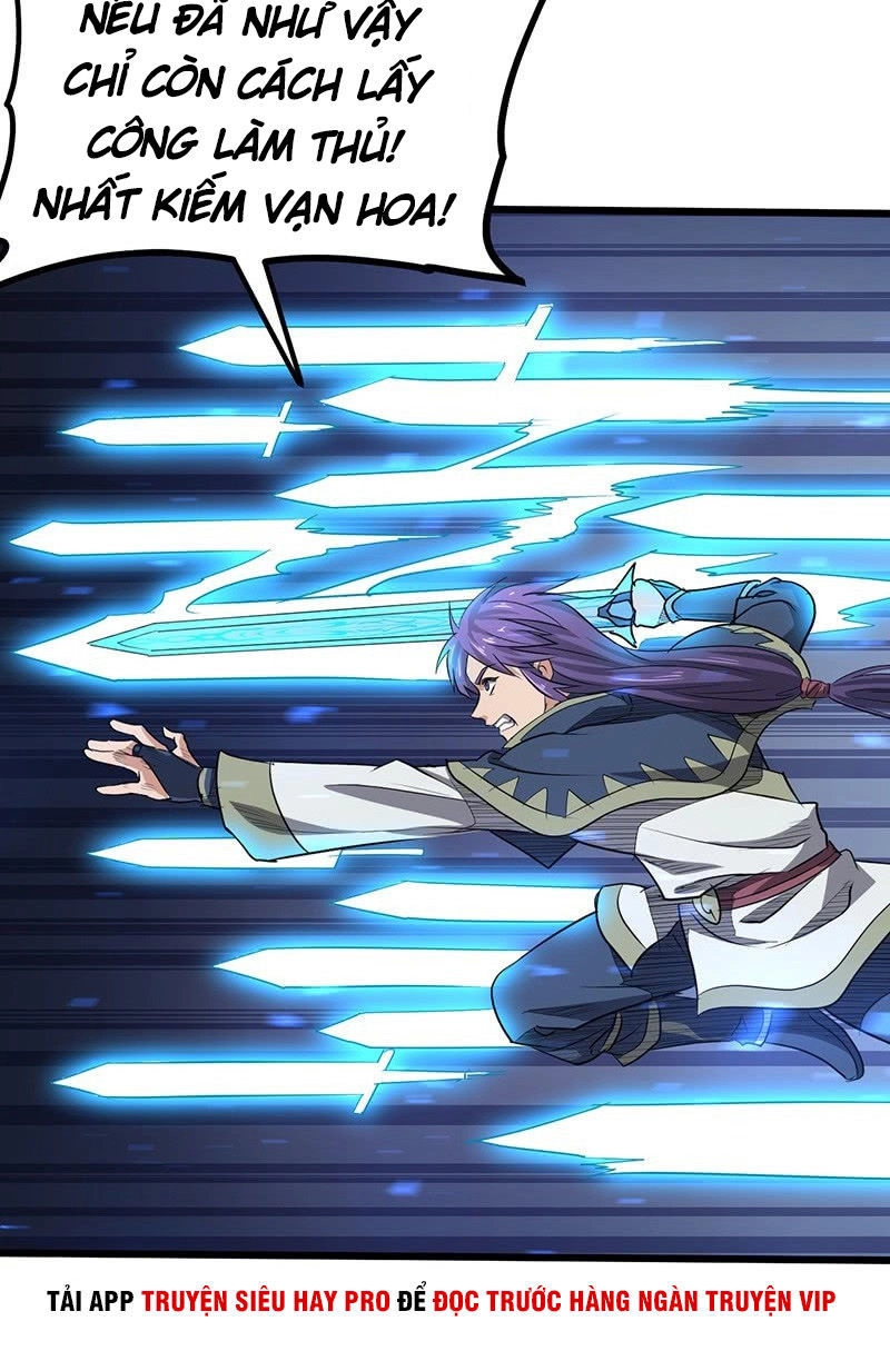 Hỗn Độn Kiếm Thần Chapter 175 - 17