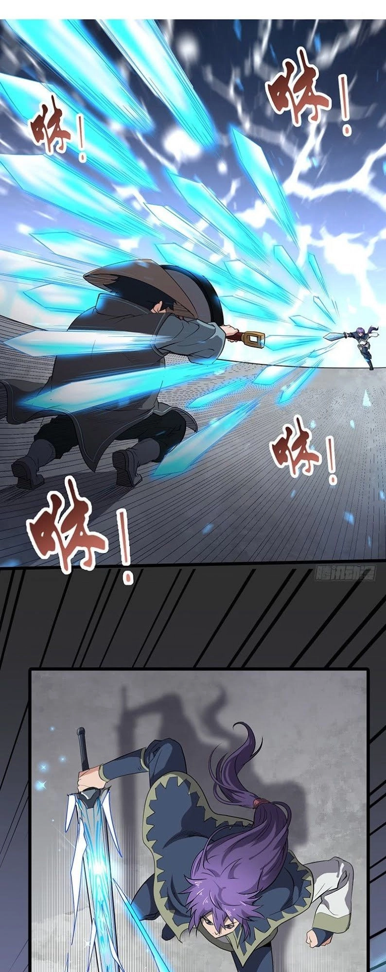 Hỗn Độn Kiếm Thần Chapter 175 - 18