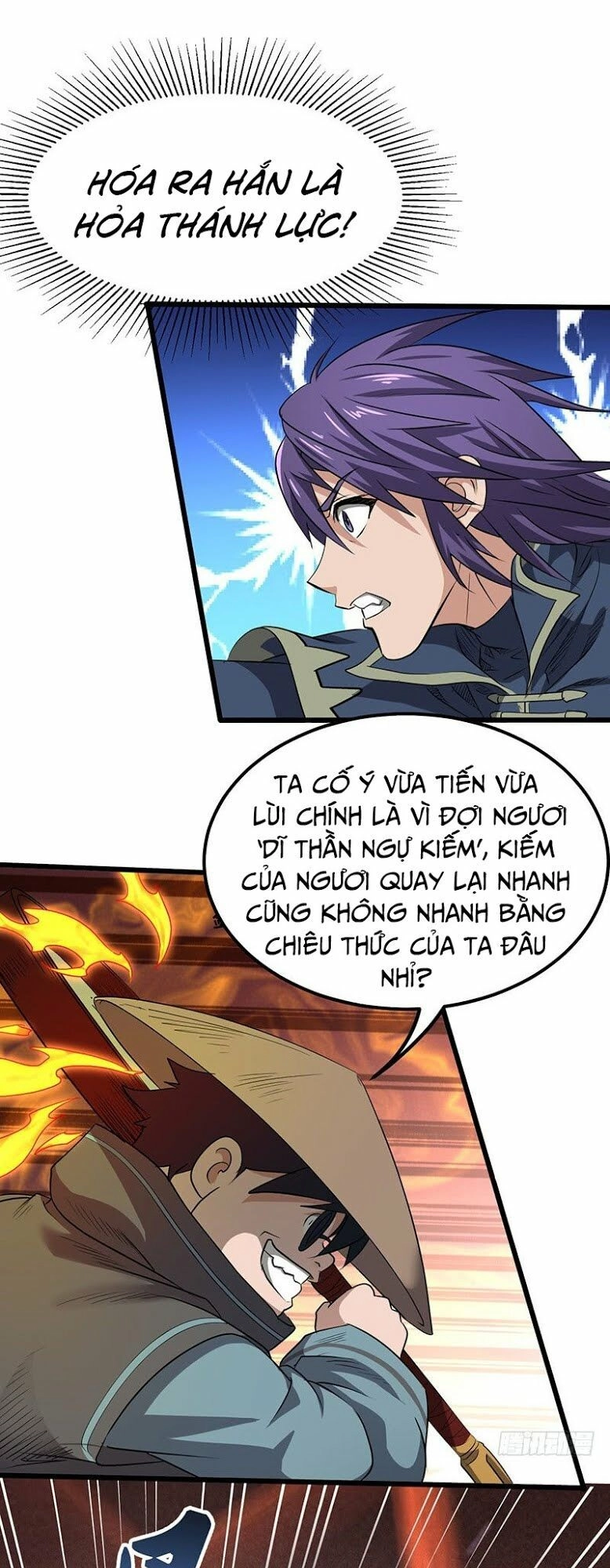 Hỗn Độn Kiếm Thần Chapter 176 - 8