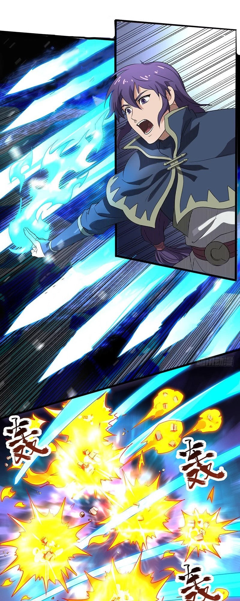 Hỗn Độn Kiếm Thần Chapter 177 - 3