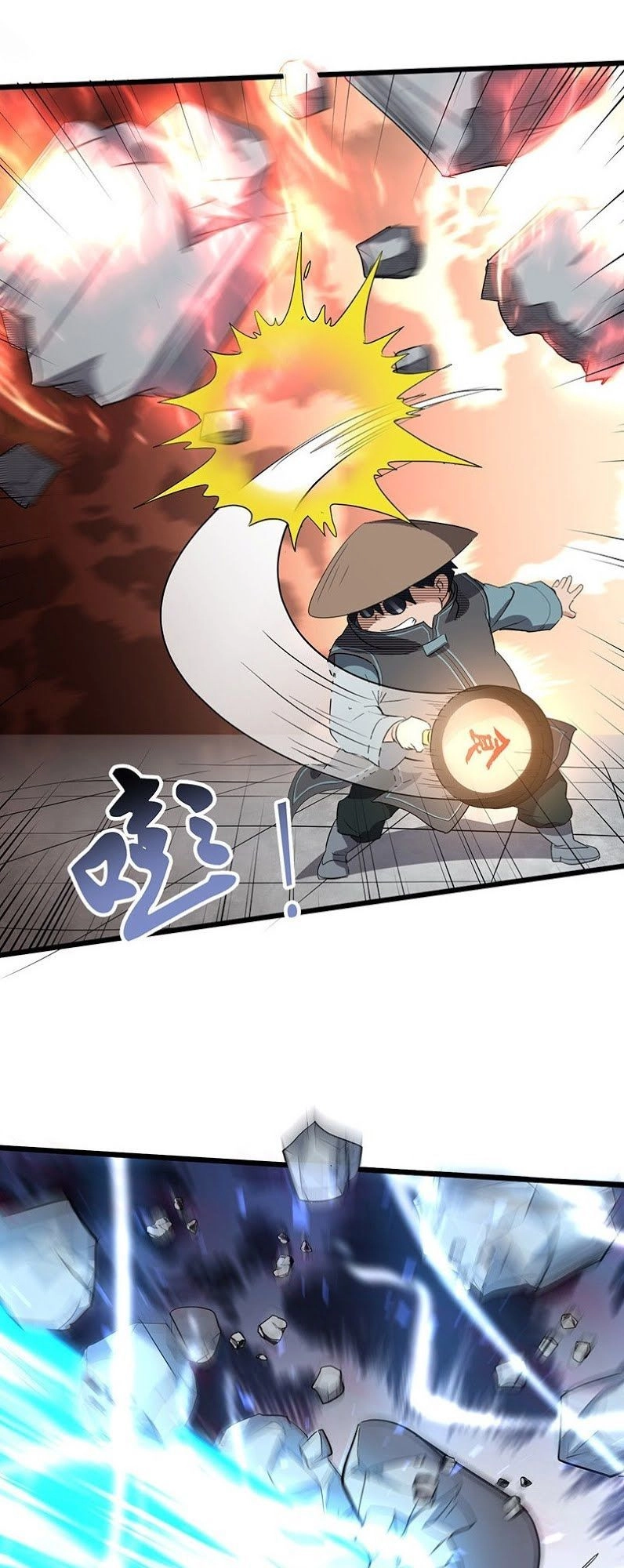 Hỗn Độn Kiếm Thần Chapter 177 - 9