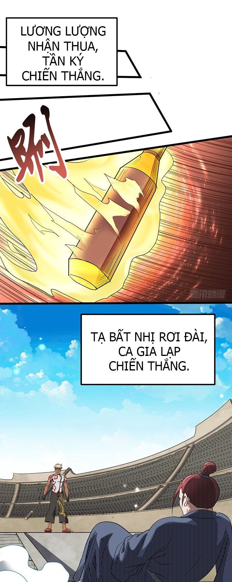 Hỗn Độn Kiếm Thần Chapter 178 - 4