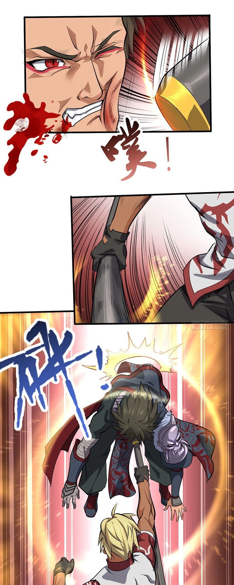 Hỗn Độn Kiếm Thần Chapter 178 - 19