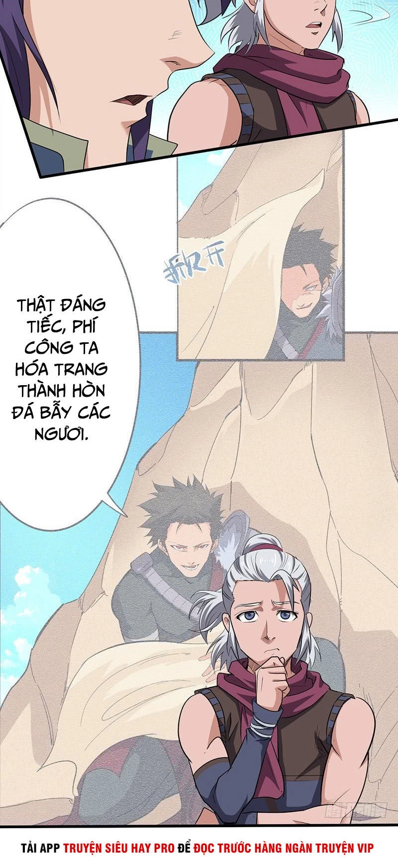 Hỗn Độn Kiếm Thần Chapter 179 - 8