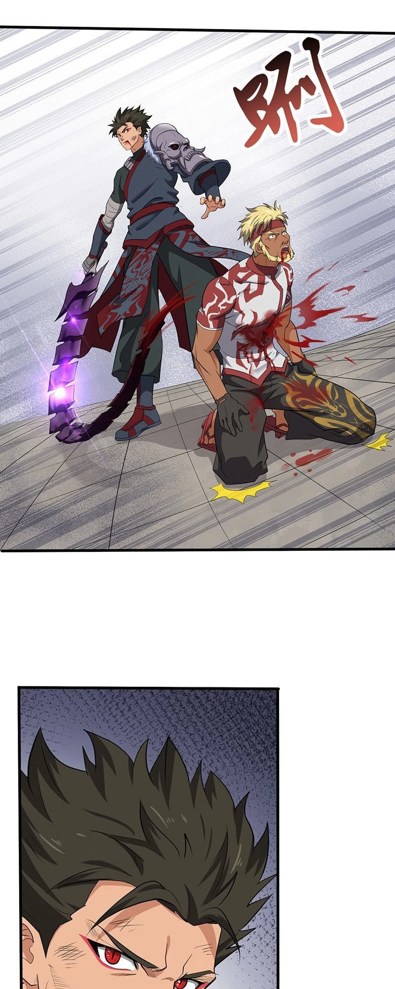 Hỗn Độn Kiếm Thần Chapter 179 - 23