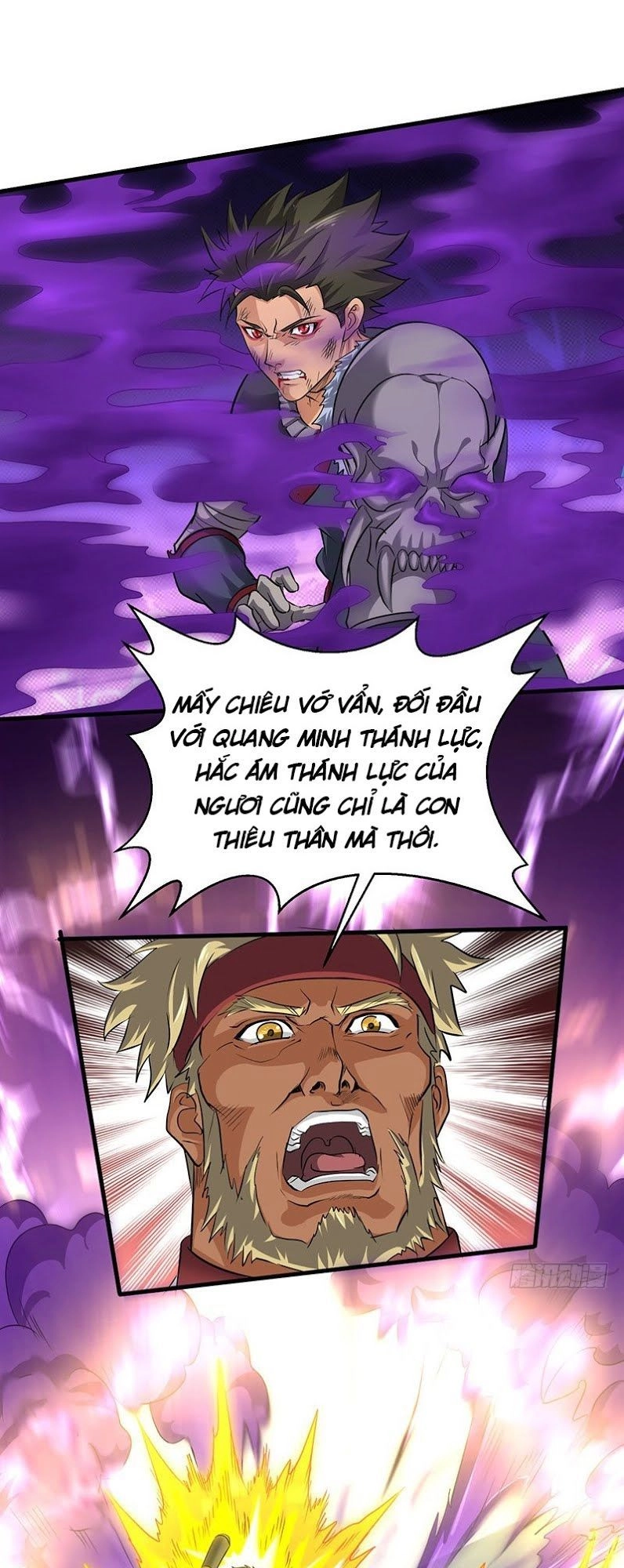 Hỗn Độn Kiếm Thần Chapter 180 - 2