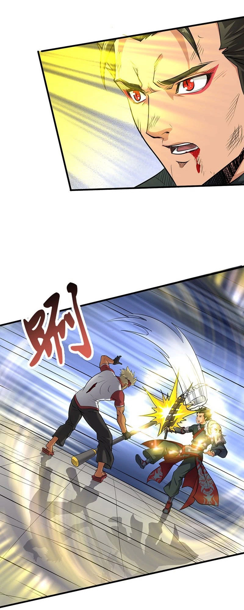 Hỗn Độn Kiếm Thần Chapter 180 - 4