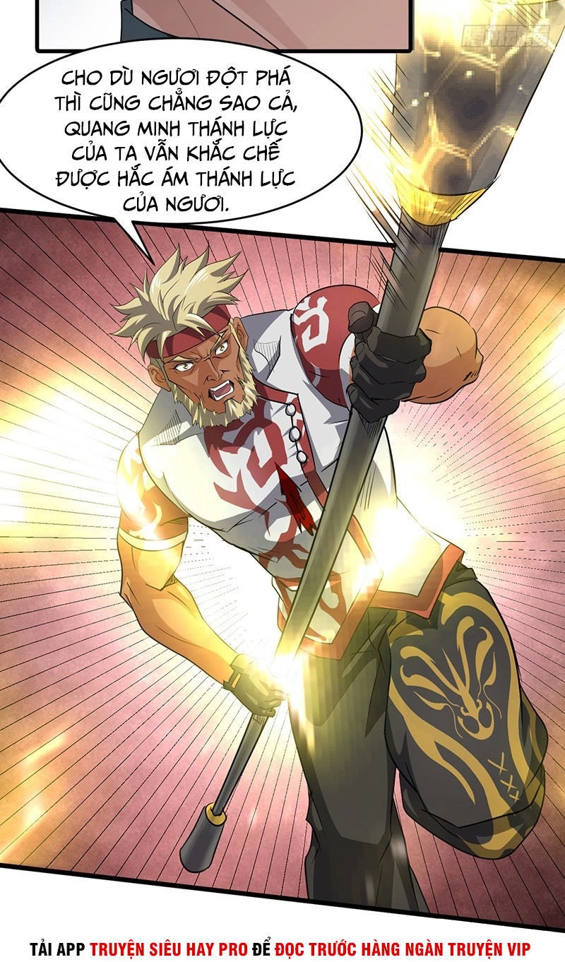 Hỗn Độn Kiếm Thần Chapter 180 - 7