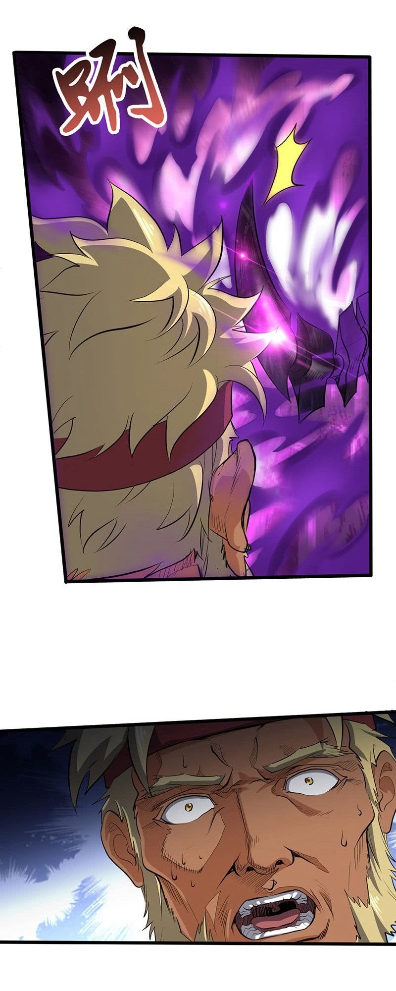 Hỗn Độn Kiếm Thần Chapter 180 - 24