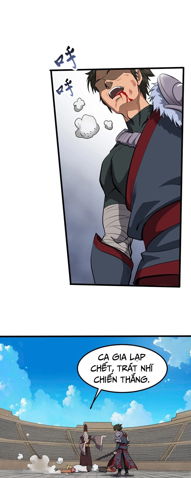 Hỗn Độn Kiếm Thần Chapter 181 - 1