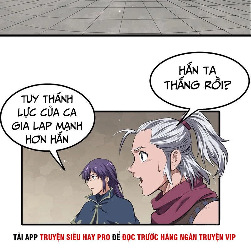 Hỗn Độn Kiếm Thần Chapter 181 - 2