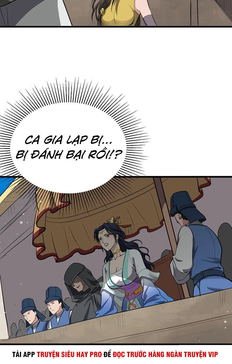 Hỗn Độn Kiếm Thần Chapter 181 - 6