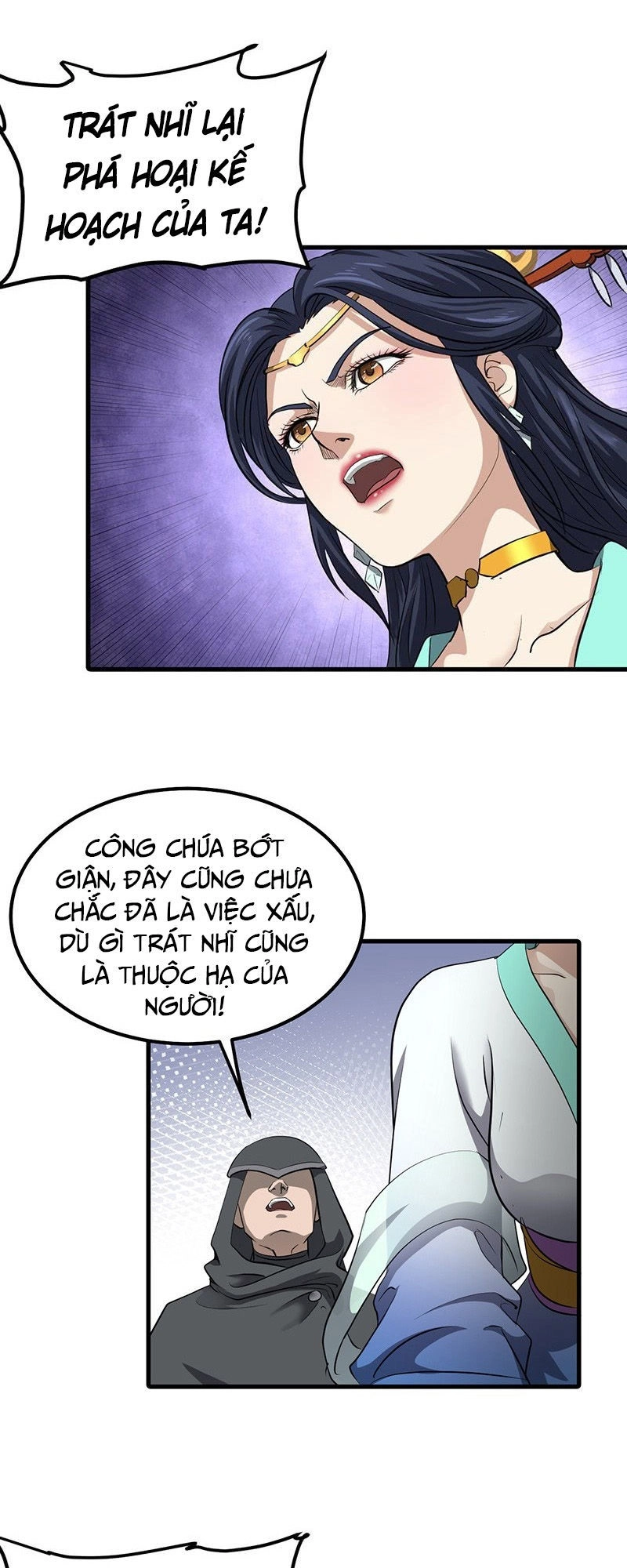 Hỗn Độn Kiếm Thần Chapter 181 - 7