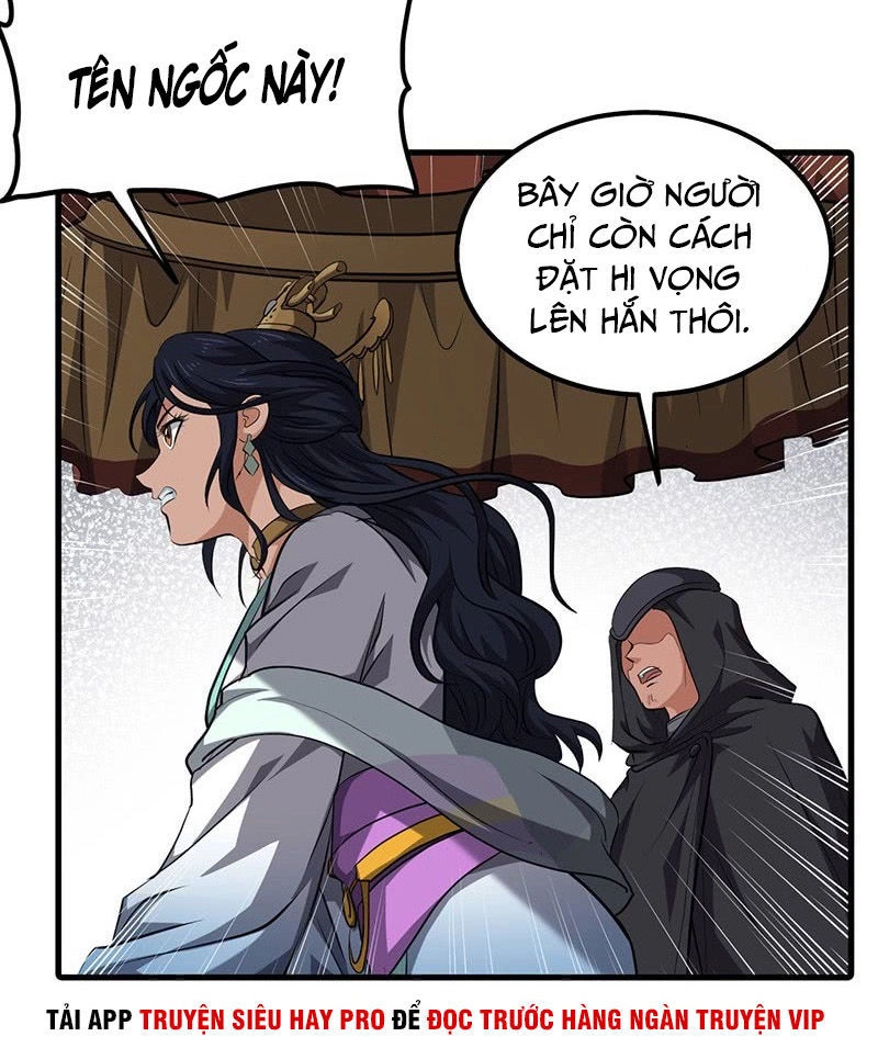 Hỗn Độn Kiếm Thần Chapter 181 - 8