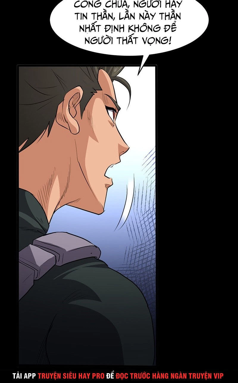 Hỗn Độn Kiếm Thần Chapter 182 - 17