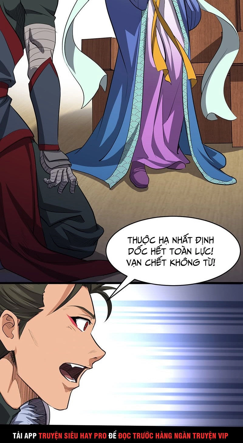 Hỗn Độn Kiếm Thần Chapter 182 - 19