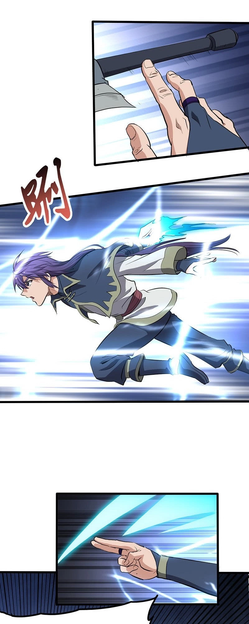 Hỗn Độn Kiếm Thần Chapter 183 - 5