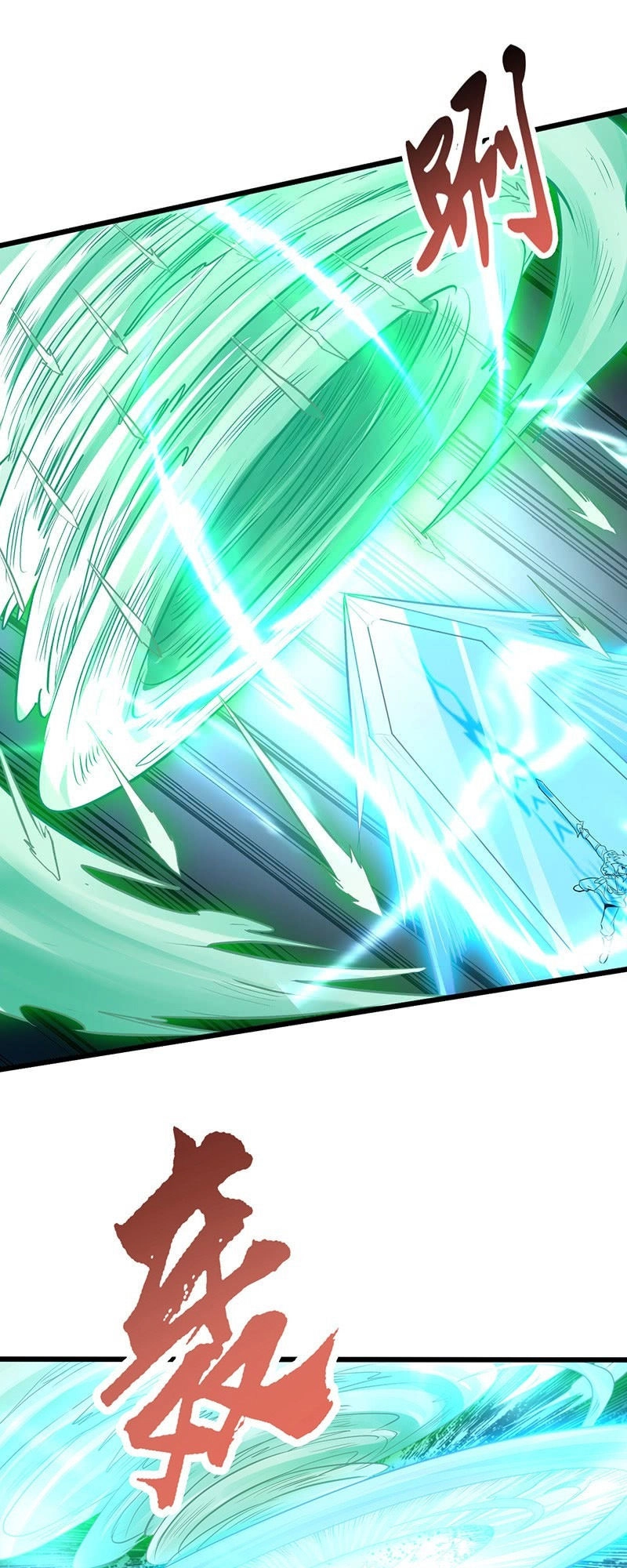 Hỗn Độn Kiếm Thần Chapter 184 - 15