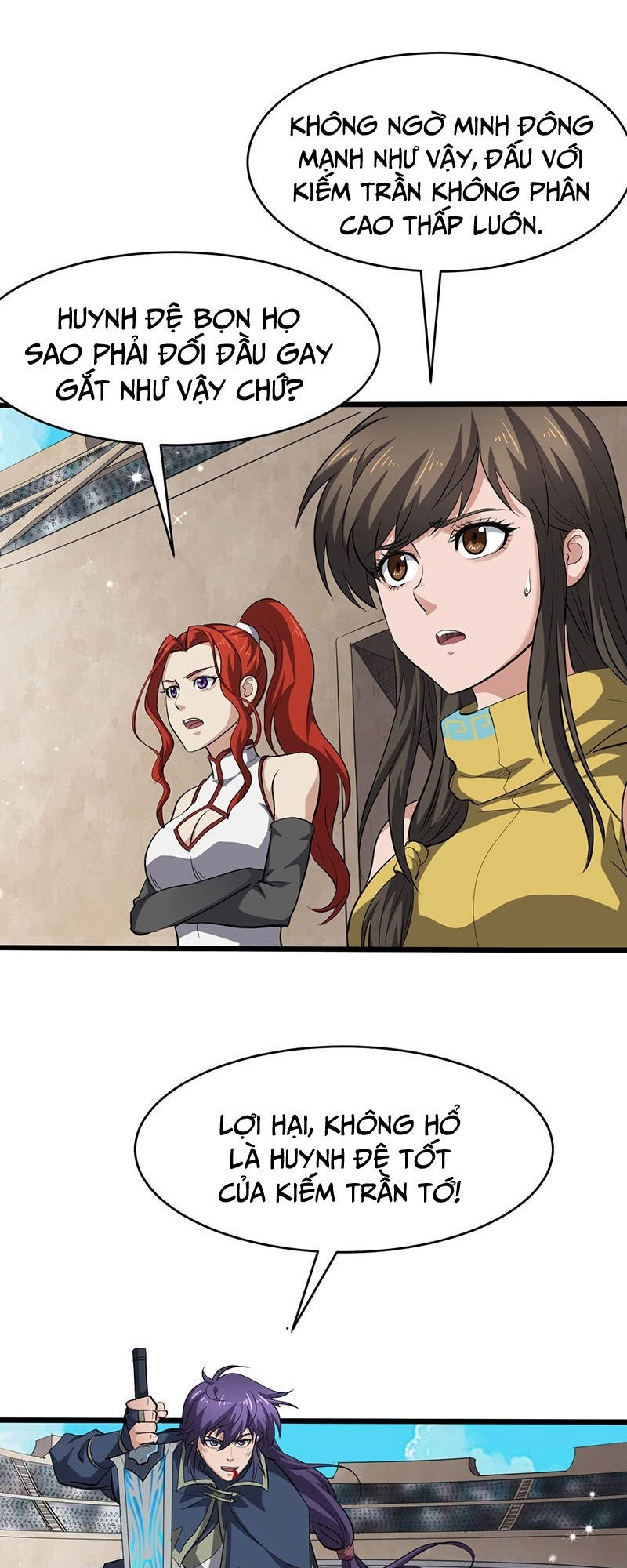 Hỗn Độn Kiếm Thần Chapter 184 - 17