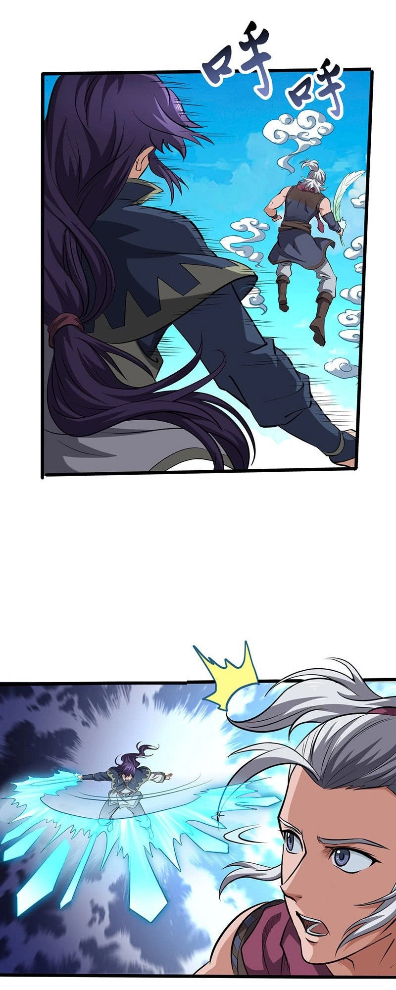 Hỗn Độn Kiếm Thần Chapter 184 - 23