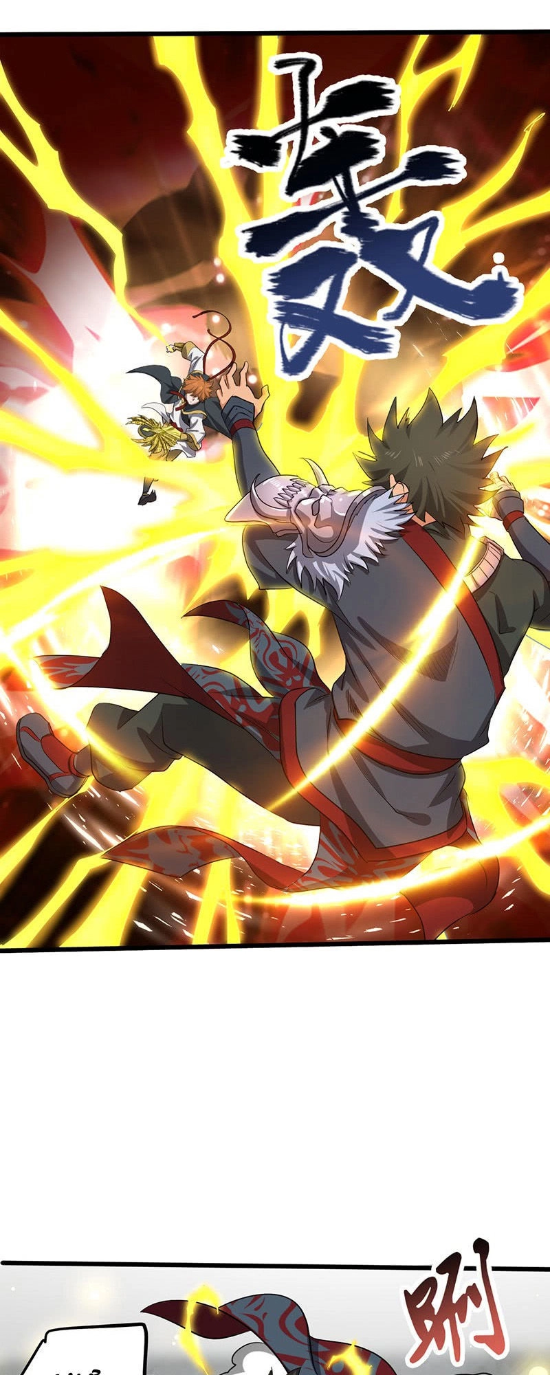 Hỗn Độn Kiếm Thần Chapter 187 - 19