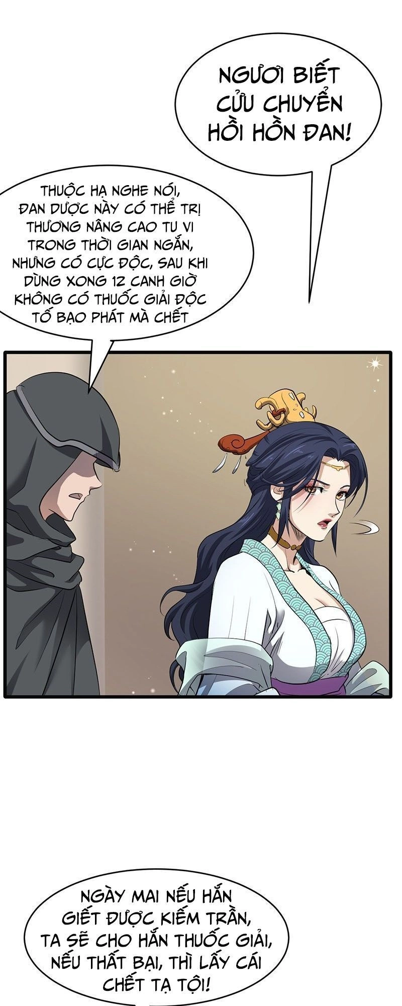 Hỗn Độn Kiếm Thần Chapter 188 - 18