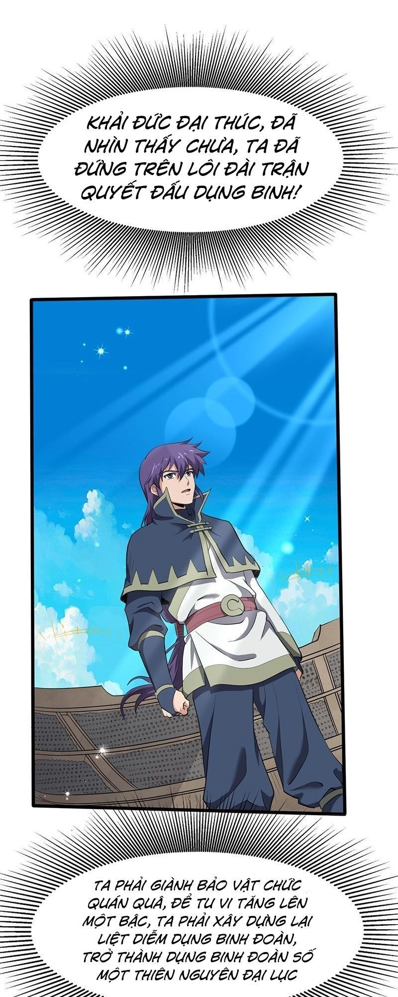 Hỗn Độn Kiếm Thần Chapter 188 - 22