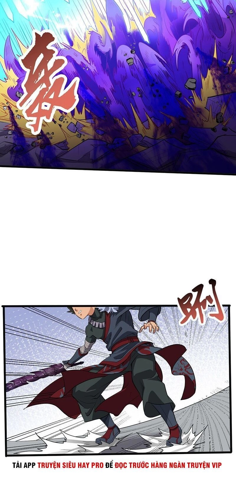 Hỗn Độn Kiếm Thần Chapter 189 - 6