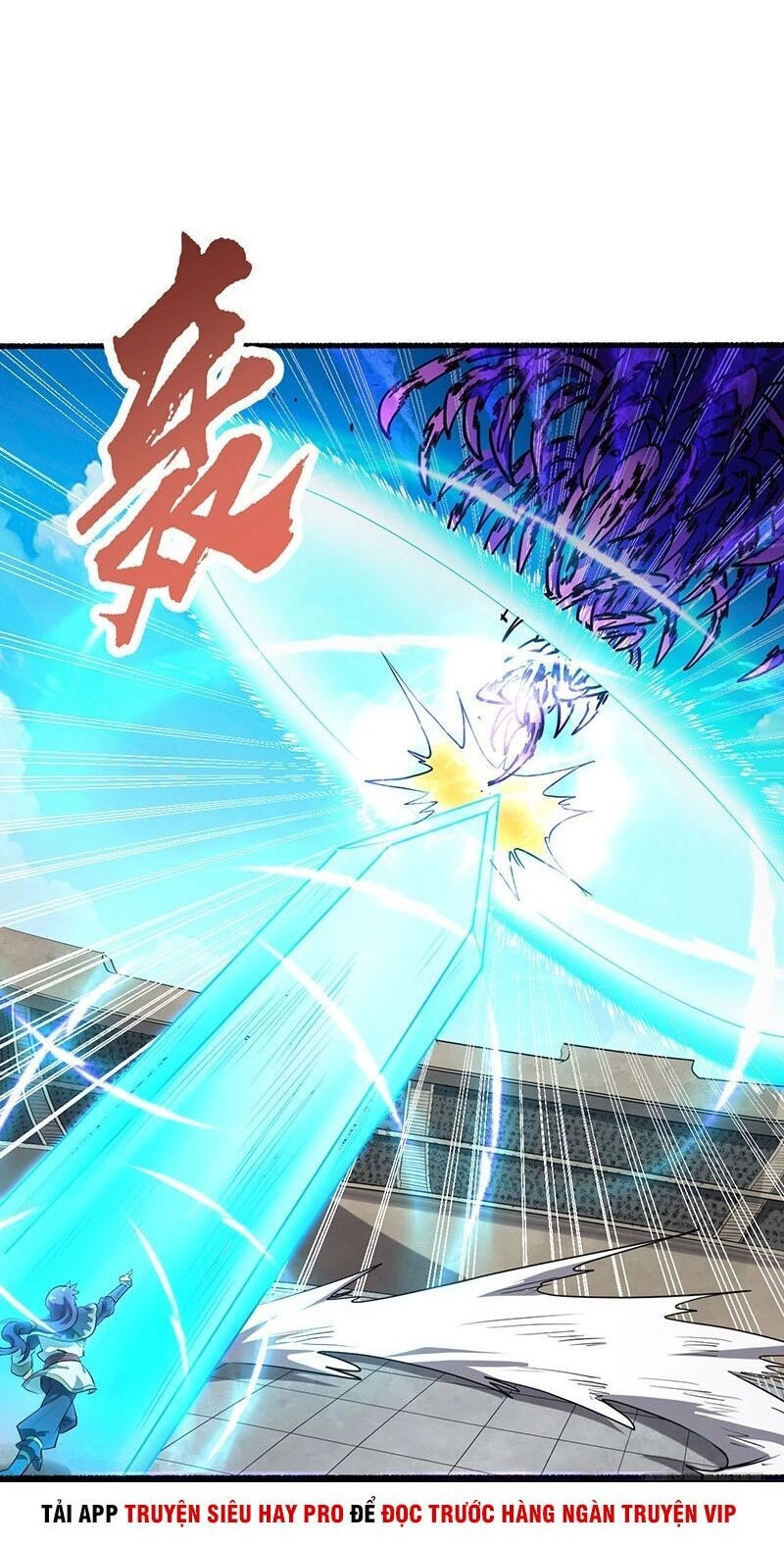 Hỗn Độn Kiếm Thần Chapter 189 - 14