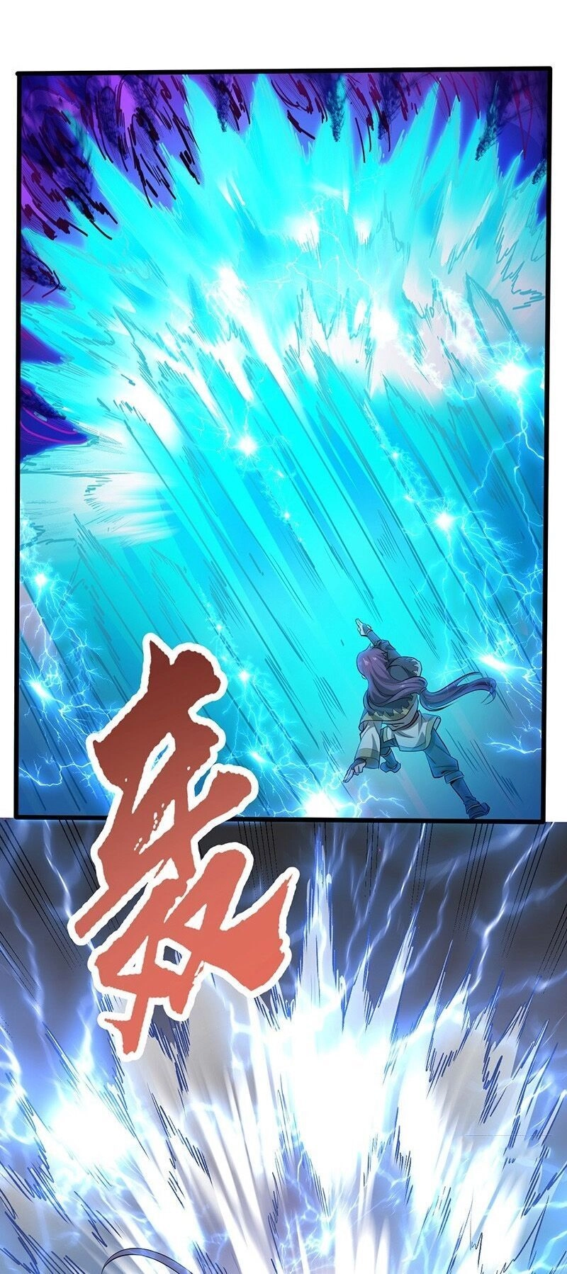 Hỗn Độn Kiếm Thần Chapter 191 - 5