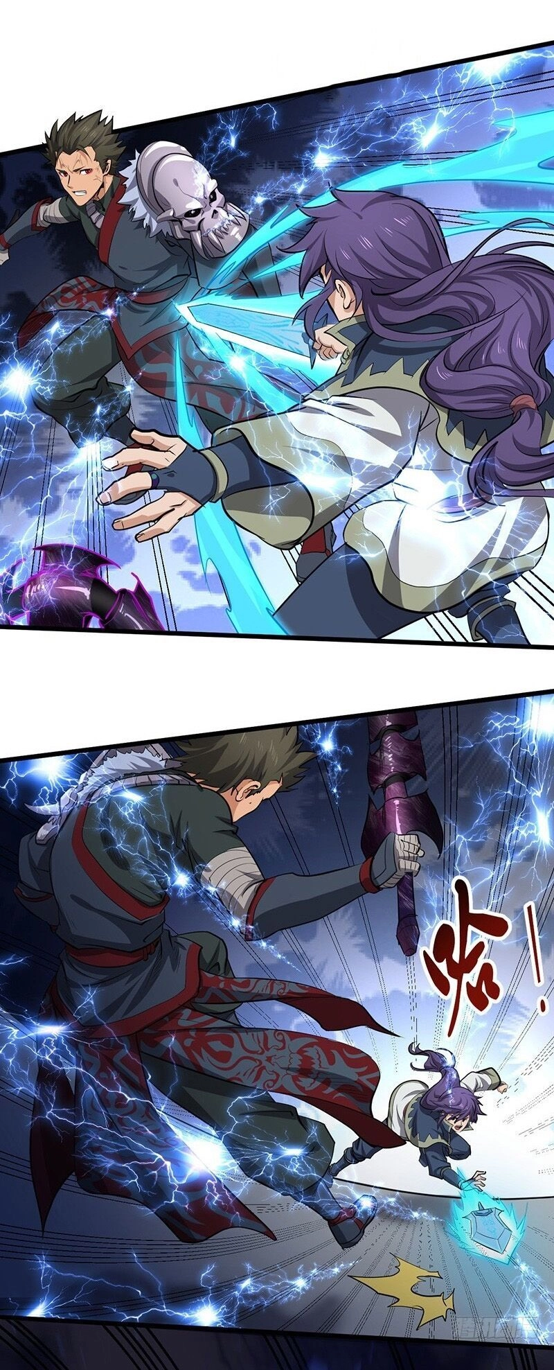 Hỗn Độn Kiếm Thần Chapter 191 - 7