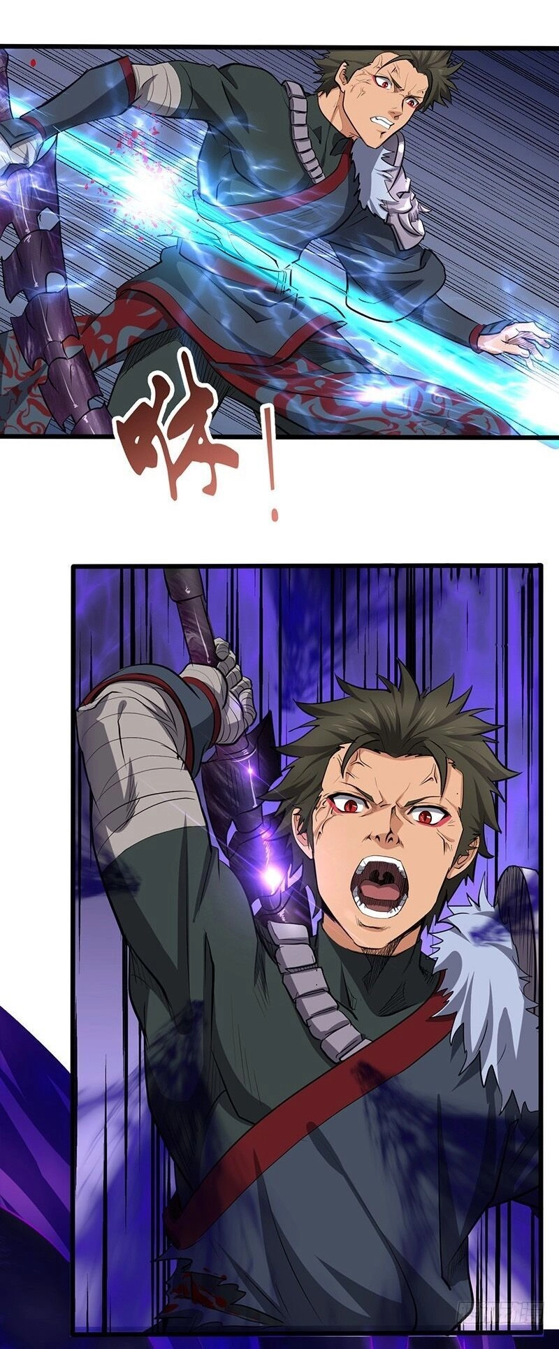 Hỗn Độn Kiếm Thần Chapter 191 - 9