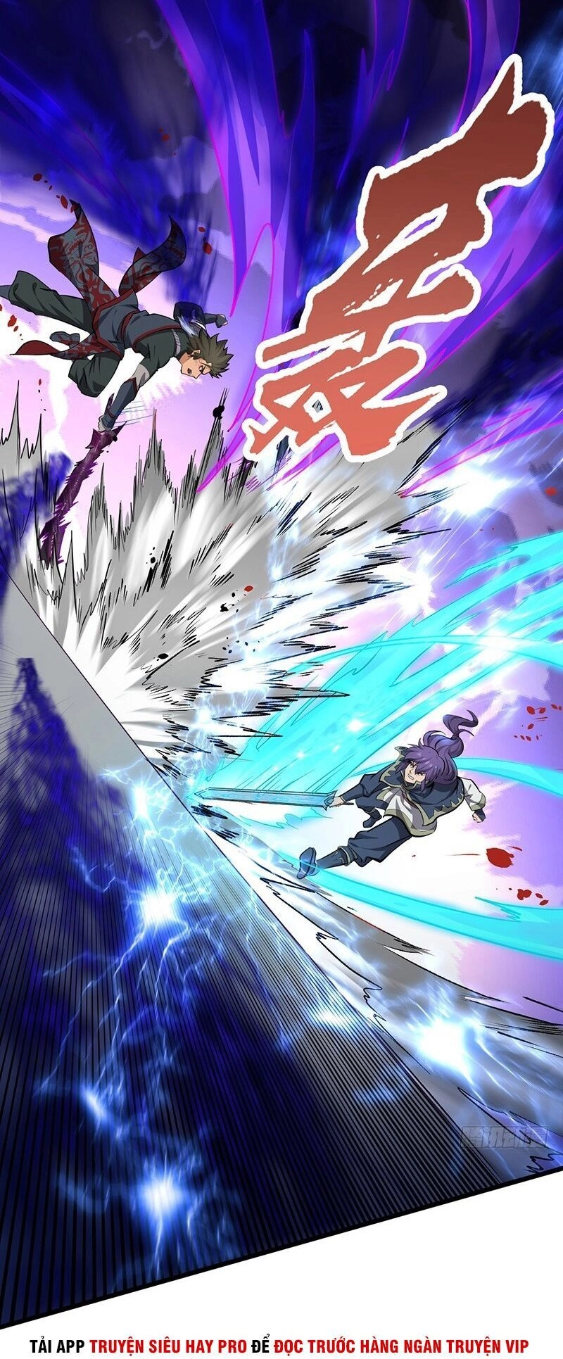 Hỗn Độn Kiếm Thần Chapter 191 - 10