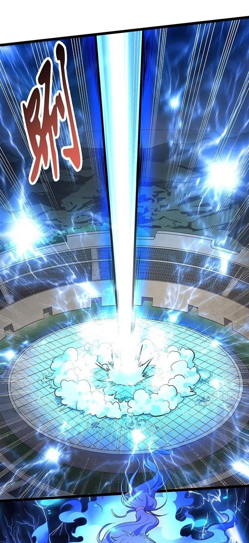 Hỗn Độn Kiếm Thần Chapter 191 - 27