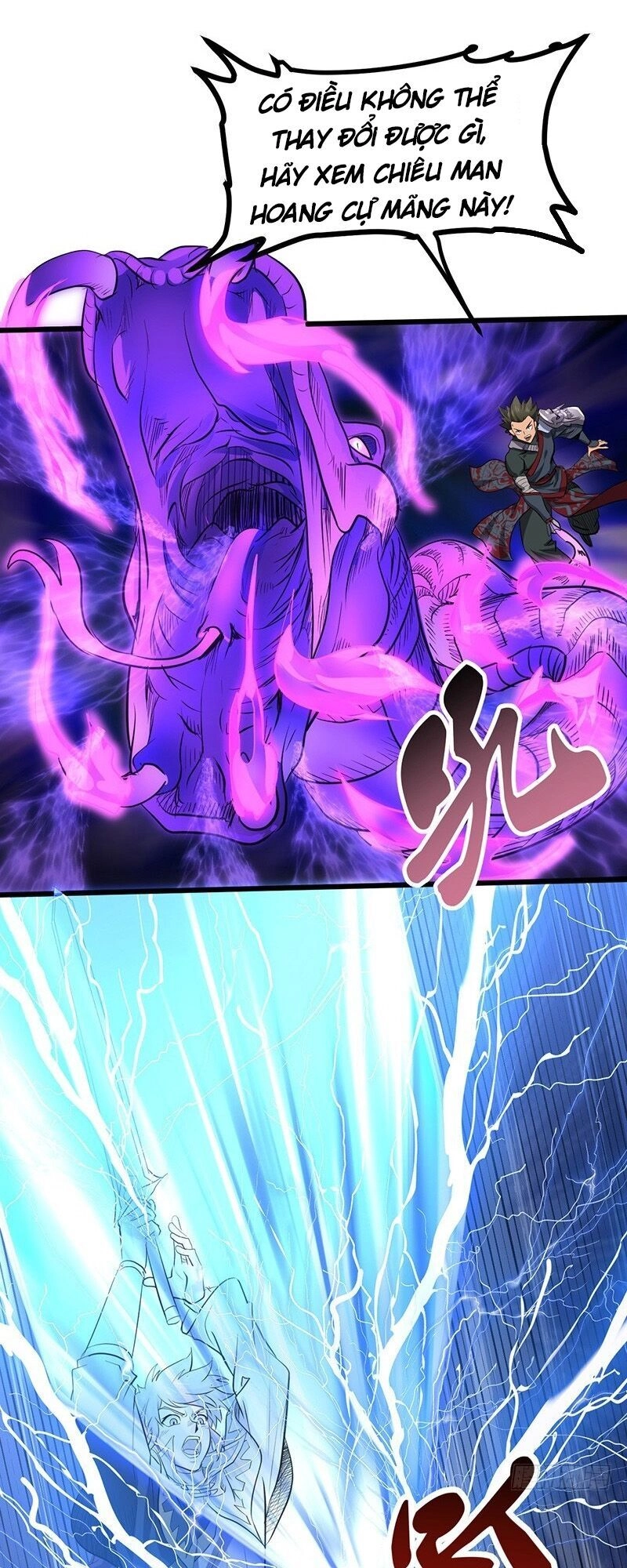 Hỗn Độn Kiếm Thần Chapter 192 - 4